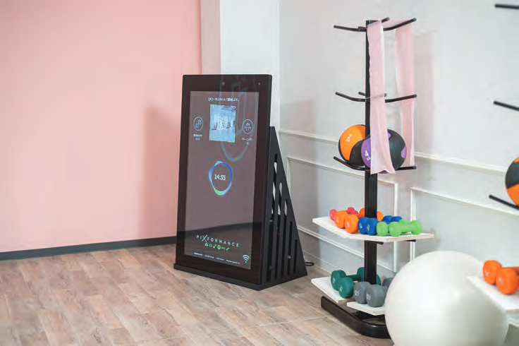 AIマシンPixマシーン